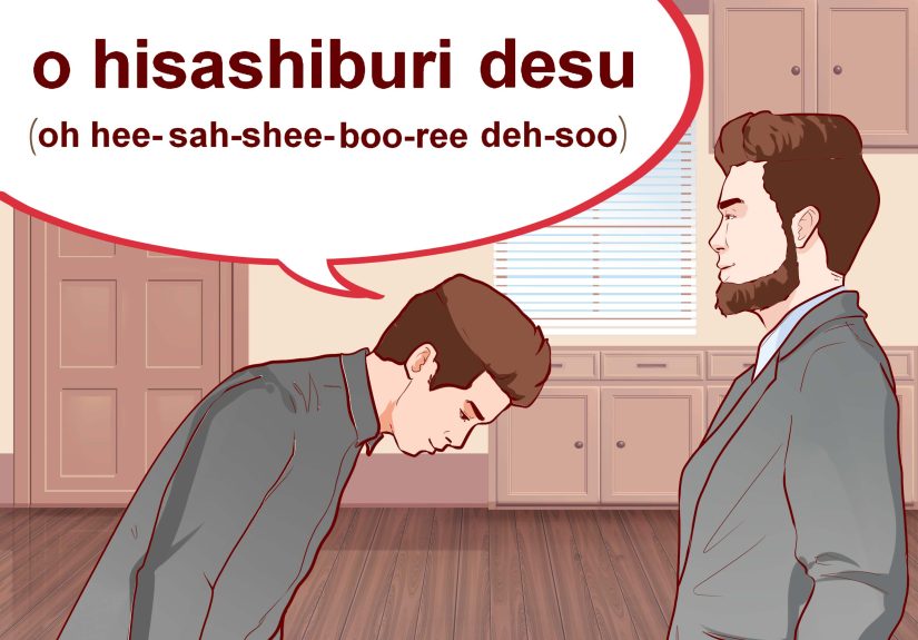 3 Ways to Say Nice to Meet You in Japanese