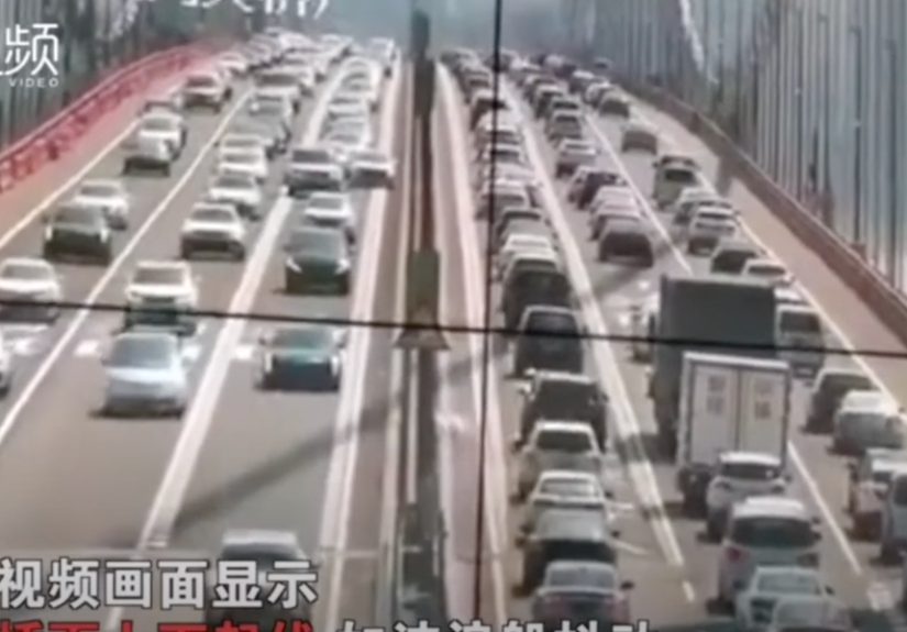 Bridge Shaking in Wind Video
