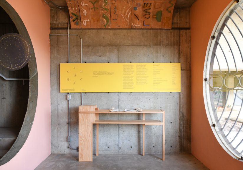 Current Obsessions: Design Escapes