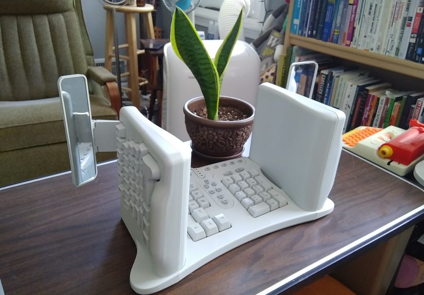 Inputs Of Interest: SafeType™ Vertical Keyboard With Mirrors Puts Pain In The Rear-View