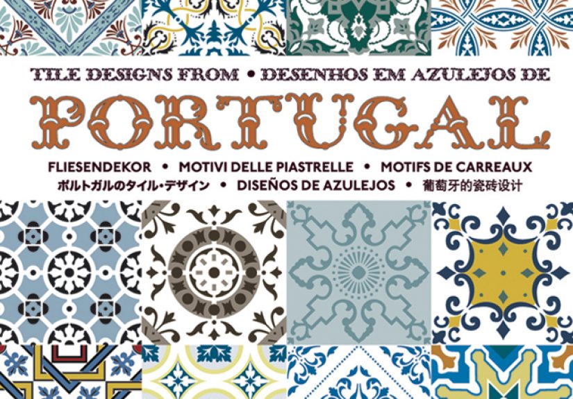 Required Reading: Tile Designs from Portugal